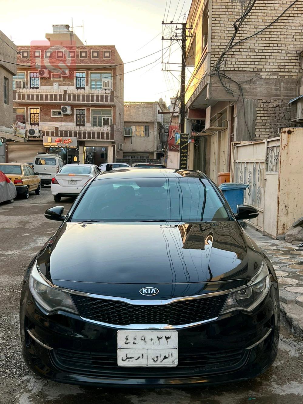 كيا اوبتيما